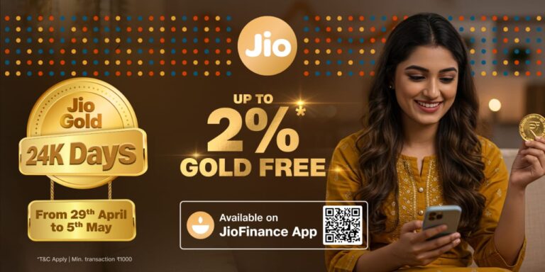 अक्षय तृतीया पर ‘जियो गोल्ड 24K डेज़’ के दौरान हर खरीददारी पर मिलेगा 2% तक मुफ़्त सोना