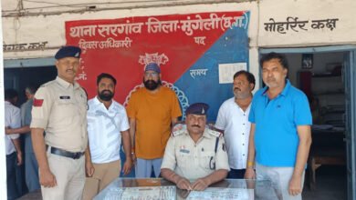 नरेन्द्र कौशिक आत्महत्याः पुलिस की सुस्त कार्रवाई..5 महीने बाद पकड़ाए चारो आरोपी..लोगों में चर्चा…मामला इतना सीधा..तो गिरफ्तारी में देरी क्यों
