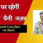 Red Modern Breaking News Headline Youtube Thumbnail (12)
