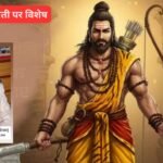 Red Modern Breaking News Headline Youtube Thumbnail (17)
