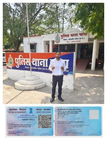 CG NEWS:क्रमोन्नत वेतनमान के नए विवाद : बेगानी शादी में कुछ शिक्षक अब्दुल्ले दीवाने.. सरकार का पैसा बचाने के लिए स्लीपर सेल बने, समिति ने कहा आरोप बेबुनियाद ,सब हिसाब किताब सार्वजनिक CG NEWS:क्रमोन्नत वेतनमान के नए विवाद : बेगानी शादी में कुछ शिक्षक अब्दुल्ले दीवाने.. सरकार का पैसा बचाने के लिए स्लीपर सेल बने, समिति ने कहा आरोप बेबुनियाद ,सब हिसाब किताब सार्वजनिक