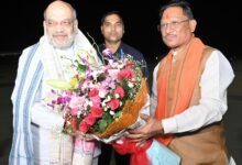 बस्तर पंडुम समापन समारोह में 9 फरवरी को केंद्रीय गृह मंत्री अमित शाह होंगे मुख्य अतिथि