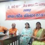 WhatsApp Image 2025-04-09 at 17.07.22