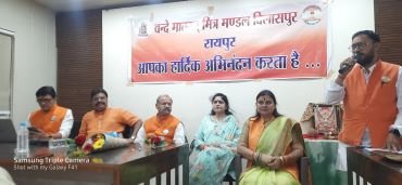 CG NEWS:वन्दे मातरम् मित्र मंडल की बैठक रायपुर में,राजीव कुमार रिछारिया संयोजक-सुनीता पाठक सह संयोजक नियुक्त CG NEWS:वन्दे मातरम् मित्र मंडल की बैठक रायपुर में,राजीव कुमार रिछारिया संयोजक-सुनीता पाठक सह संयोजक नियुक्त