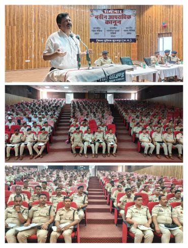 CG NEWS:सूरजपुर पुलिस ने पुलिस अधिकारी व जवानों को दिए नए तीन कानूनों के बारे में प्रशिक्षण