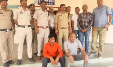 CG NEWS:जेडएफटी टोकन के नाम पर धोखाधड़ी, दो आरोपी गिरफ़्तार, सूरजपुर पुलिस को मिली कामयाबी