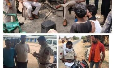 CG NEWS:पहलगाम हमले के बाद छत्तीसगढ़ के इस इलाक़े में भी अवैध प्रवासियों की सघन जांच