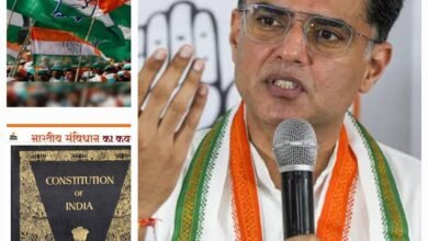 8 मई को कांग्रेस का संविधान बचाओ विशाल आमसभा…राष्ट्रीय नेता सचिन पायलट करेंगे संबोधित..शामिल होंगे दिग्गज कांग्रेसी