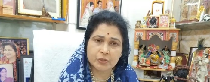 लव जिहाद पर मध्य प्रदेश सरकार की मंत्री कृष्णा गौर सख्त, विदेशी फंडिंग की जताई आशंका