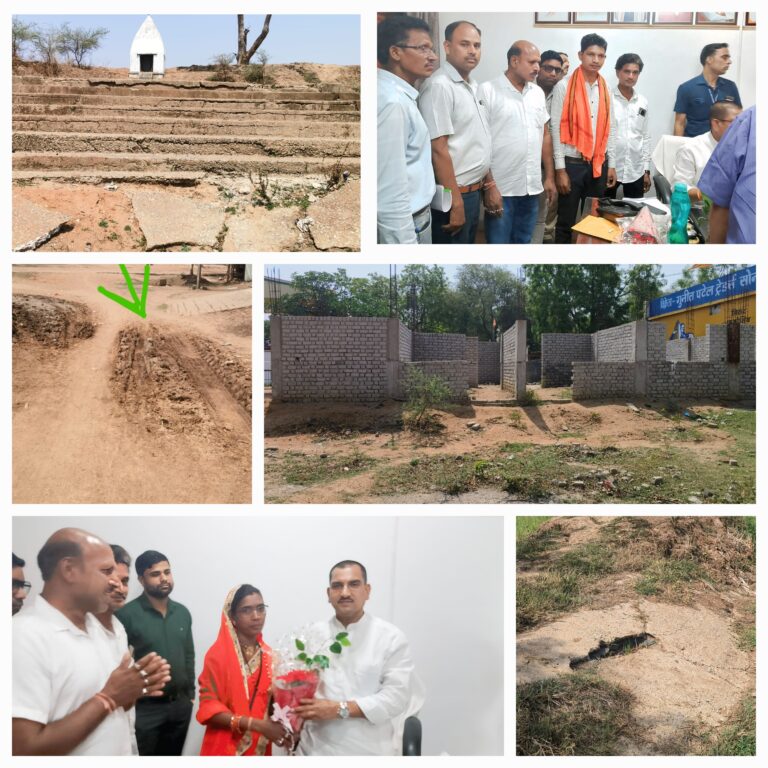 25 साल से कोई VIP नहीं आया..मंत्री,मुख्यमंत्री और सांसद ने भी नहीं झांका.. पढ़ें किस महिला सरपंच ने दिया केन्द्रीय मंत्री को न्योता