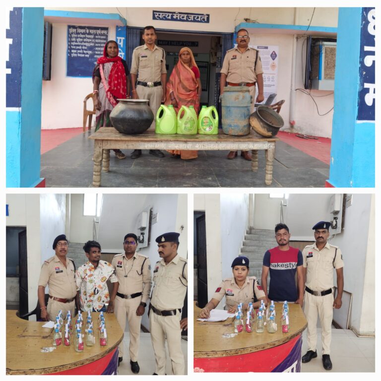 15 लीटर देशी शराब के साथ पकड़ायी महिला..तोरवा पुलिस ने पकड़ा 12 लीटर शराब…पूछताछ में तीनों ने दी यह जानकारी