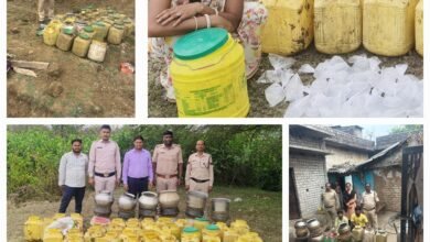 रेल लाइन पार शराब फैक्ट्री बरामद…दो महिला समेत पांच गिरप्तार…307 लीटर शराब समेत 1800 किलोग्राम लहान बरामद