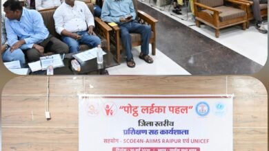 जनभागीदारी से संभव है कुपोषण से छुटकारा..कलेक्टर संजय अग्रवाल ने कहा…तालमेल से ही बनेगा कुपोषण मुक्त समाज