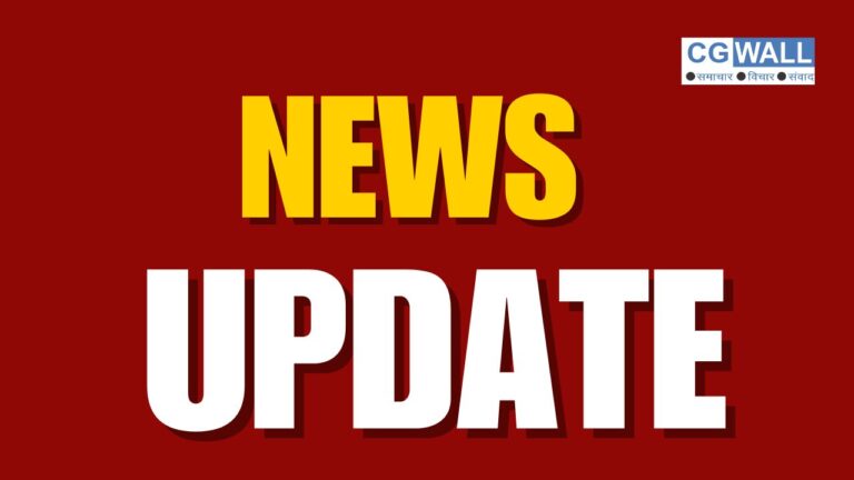 mp news- भाजपा महिला नेता संगीता रजक की गोली लगने से मौत, घर के बाहर विवाद सुलझाने पर हुआ हादसा