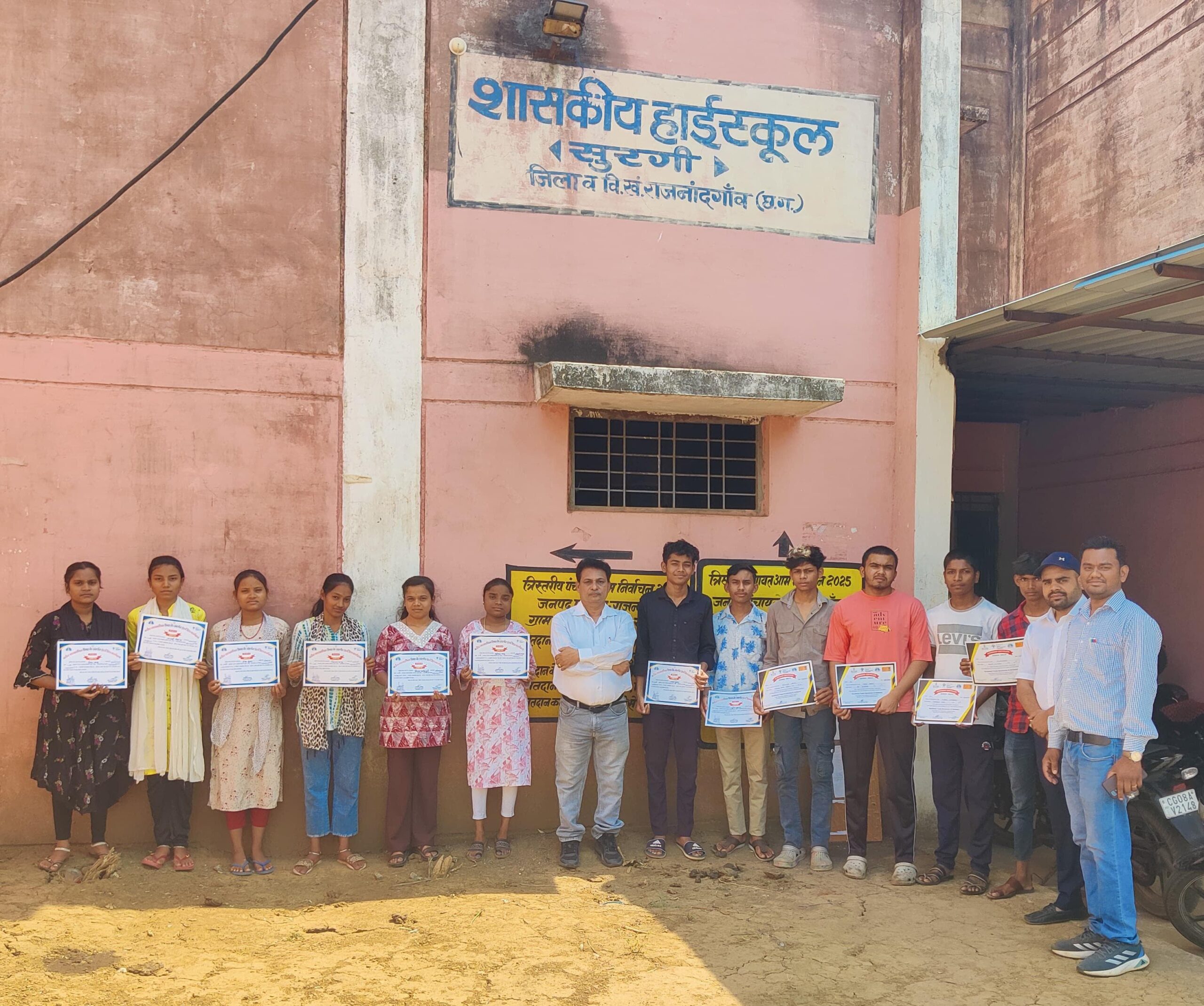 इंटर्नशिप में स्कूल छात्रों ने सीखा कृषि और इलेक्ट्रॉनिक का तकनीकी ज्ञान