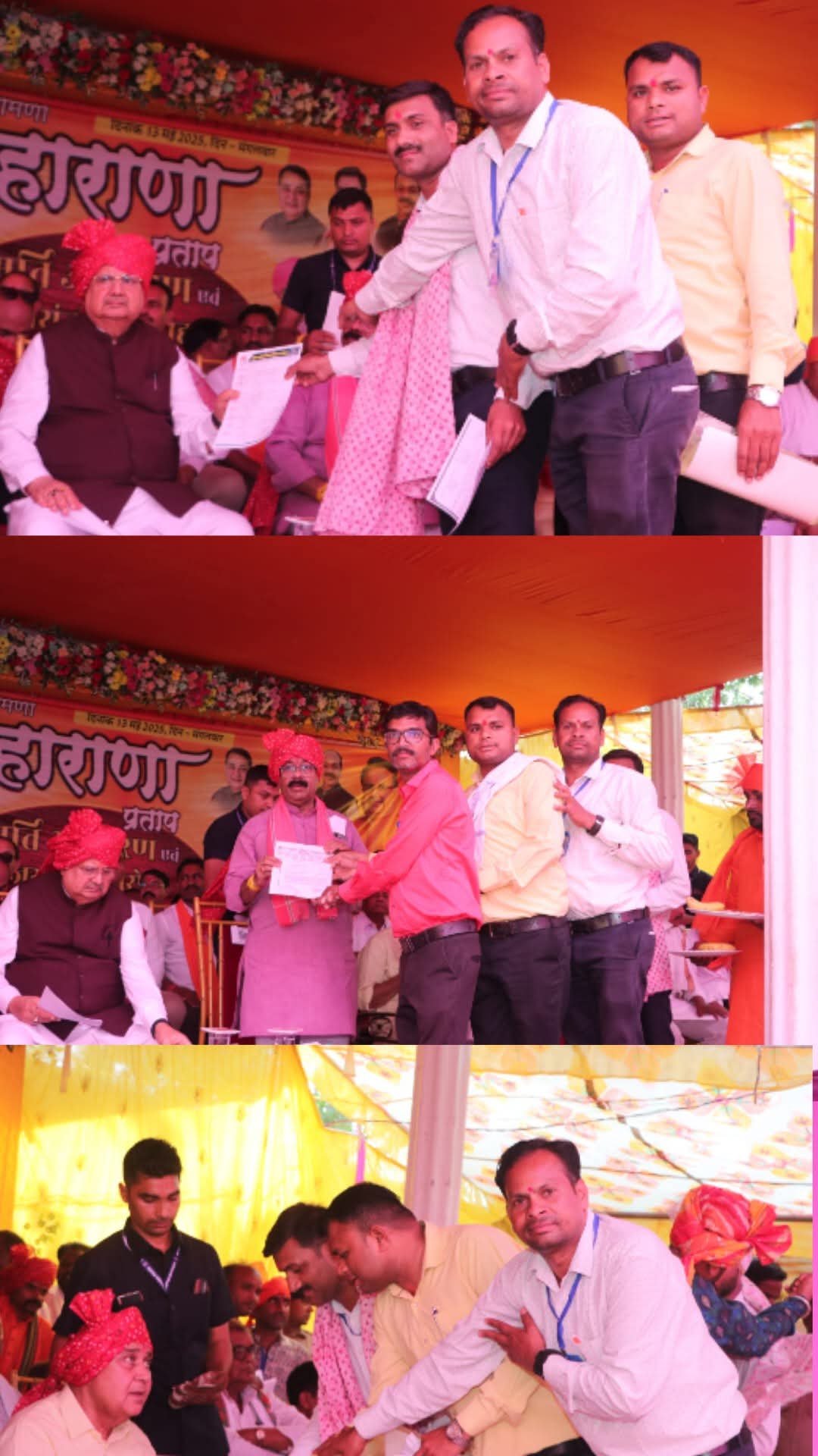 CG NEWS:कर्मचारियों को कैशलेस इलाज की सुविधा के लिए स्पीकर और डिप्टी सीएम को संगठन ने सौंपा ज्ञापन CG NEWS:कर्मचारियों को कैशलेस इलाज की सुविधा के लिए स्पीकर और डिप्टी सीएम को संगठन ने सौंपा ज्ञापन