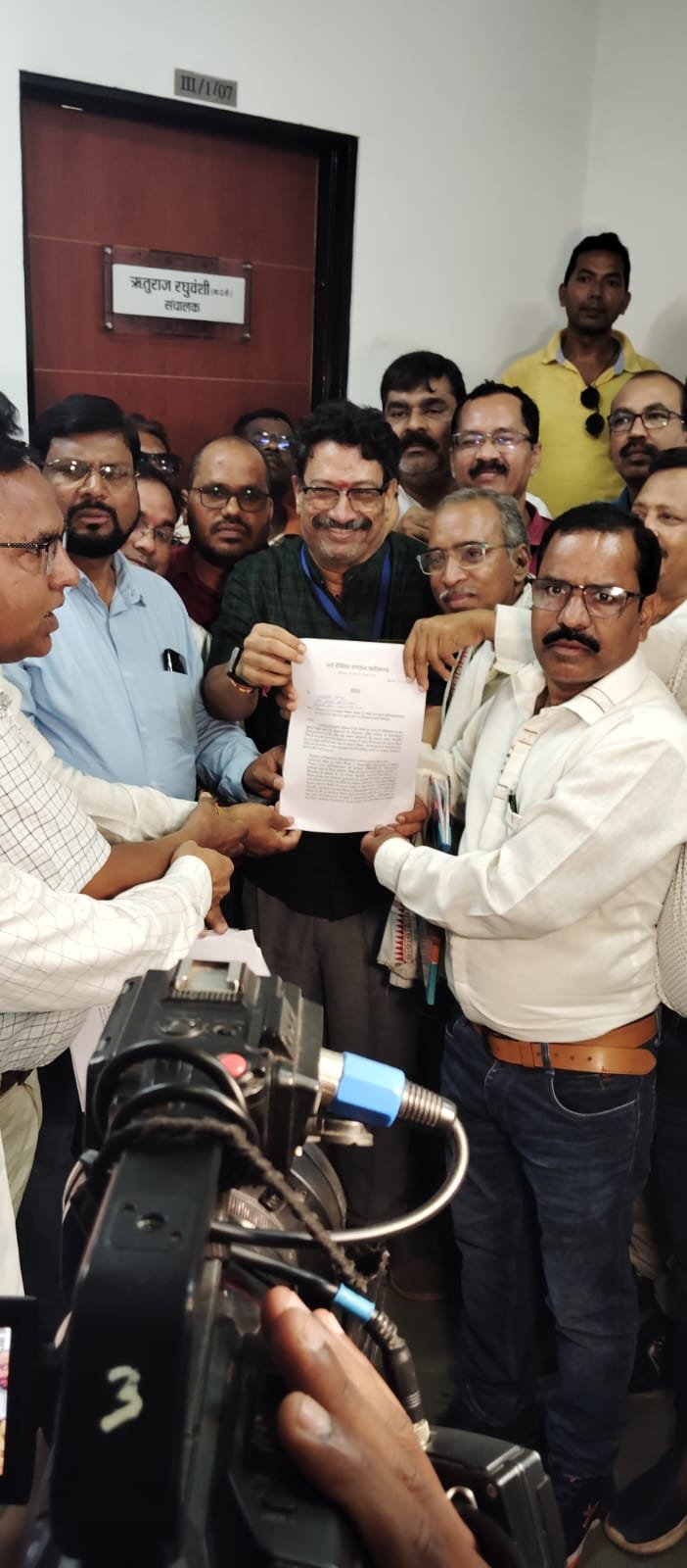 Education News: युक्तयुक्तिकरण के विरोध में 28 मई को मंत्रालय घेराव