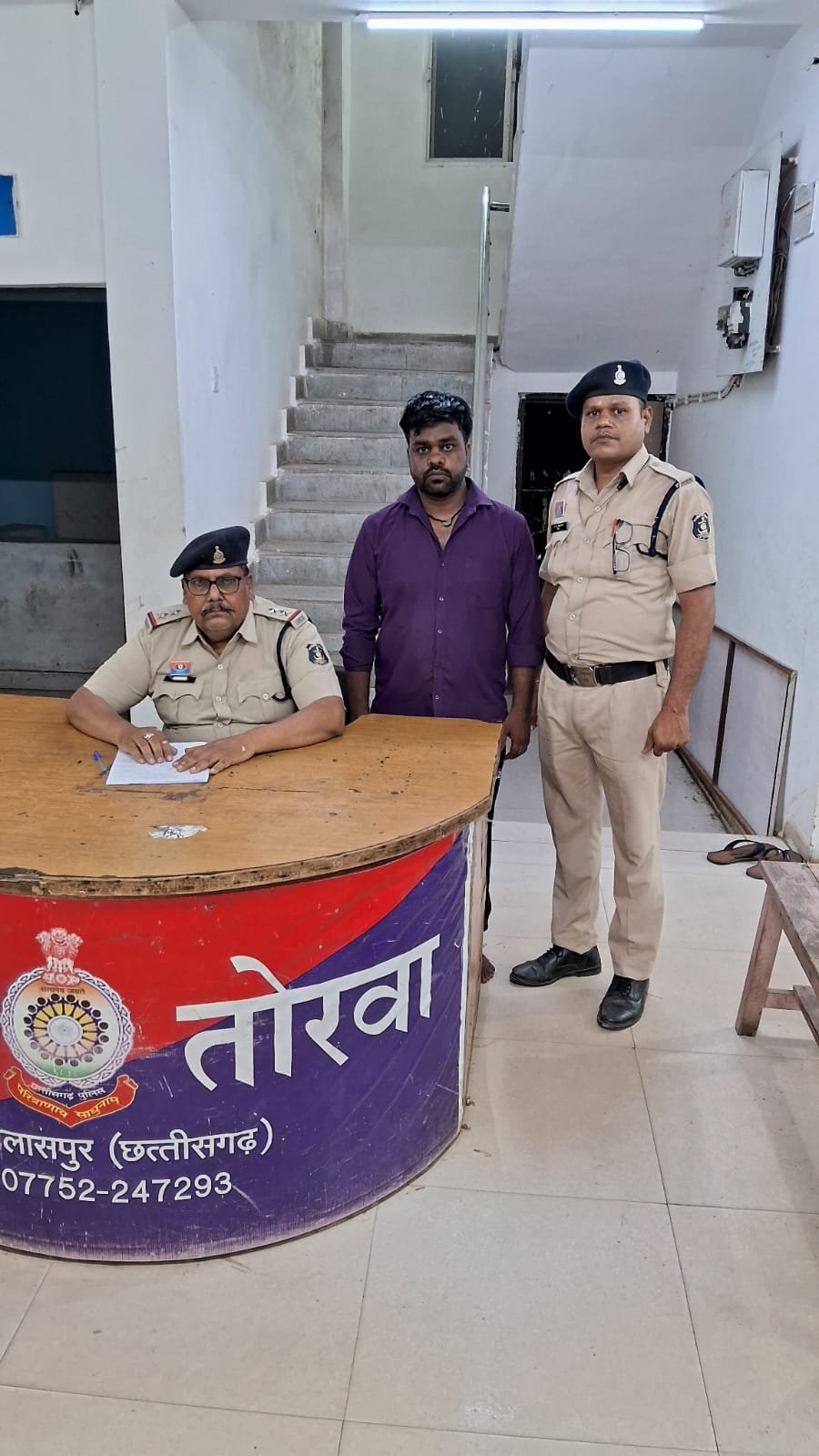 माया सेल्स की माया…कम्पनी ने 22 पीड़ितों को दिया 9 लाख का झटका…शातिर आरोपी कामता यहां से हुआ गिरफ्तार