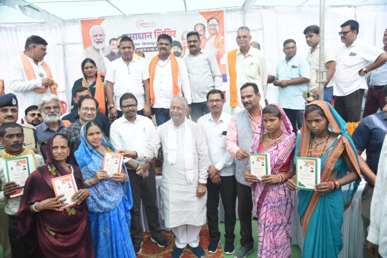 बिल्हा विधायक धरम ने कहा..प्रदेश का तेजी से हो रहा चहुंमुखी विकास..बड़े बड़े अधिकारी कर रहे समस्या समाधान..जन जीवन में आया बदलाव