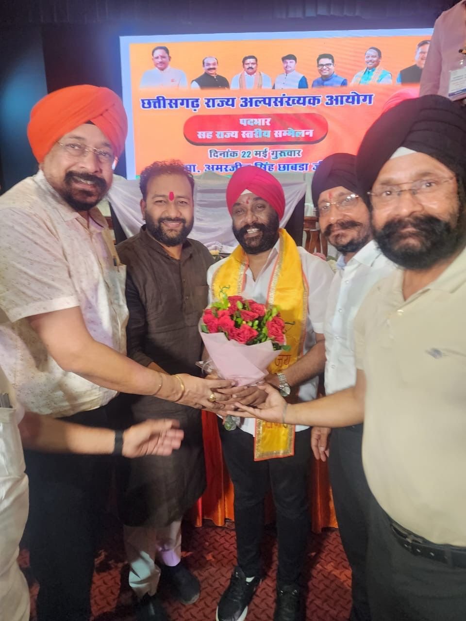 CG NEWS:नव नियुक्त छत्तीसगढ अल्पसंख्यक आयोग अध्यक्ष अमरजीत सिंह छाबडा का स्वागत CG NEWS:नव नियुक्त छत्तीसगढ अल्पसंख्यक आयोग अध्यक्ष अमरजीत सिंह छाबडा का स्वागत