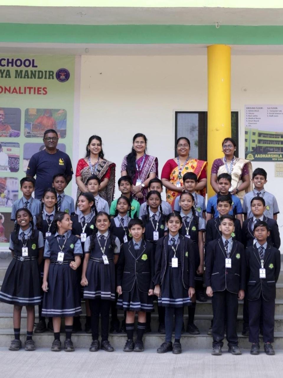 CG NEWS:आधारशिला विद्या मंदिर न्यू सैनिक स्कूल के छात्रों का AISSEE 2025 परीक्षा में सफलता का शानदार प्रदर्शन CG NEWS:आधारशिला विद्या मंदिर न्यू सैनिक स्कूल के छात्रों का AISSEE 2025 परीक्षा में सफलता का शानदार प्रदर्शन