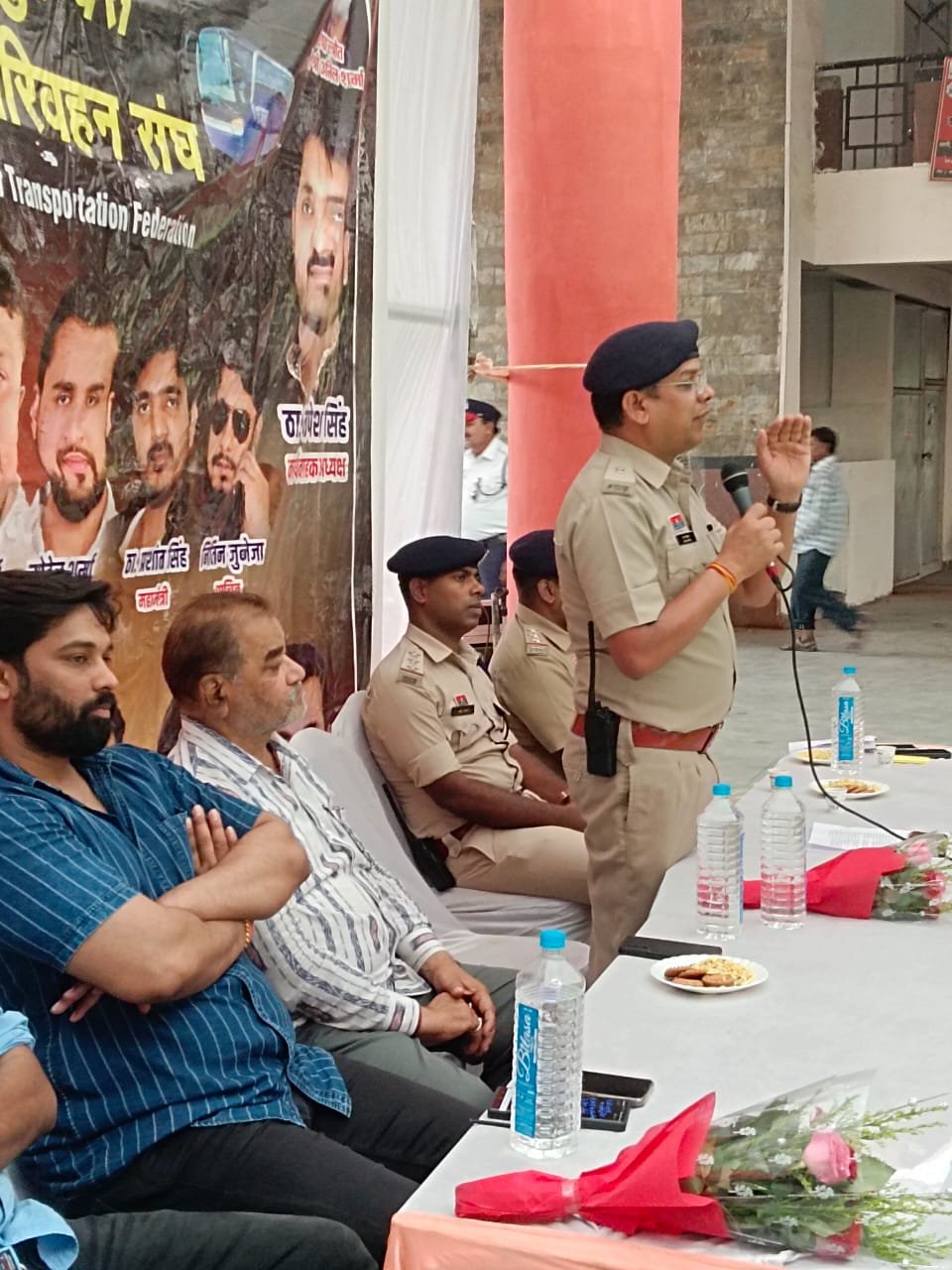 ड्रायवर कंडक्टर एजेन्ट को विशेष फरमान…बिना पहचान पत्र पर होगी कार्रवाई…करना होगा ड्रेस कोड का पालन.लगाना होगा नेम प्लेट