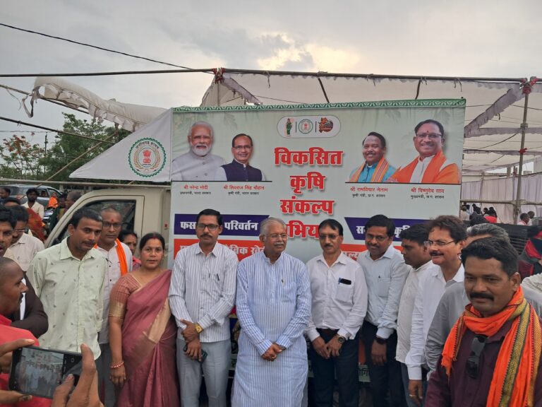संकल्प के साथ करें विकास में योगदान..कृषि वैज्ञानिकों ने किया किसानों से संवाद..बताया..वैज्ञानिक खेती से ऐसे कमाएँ मुनाफा