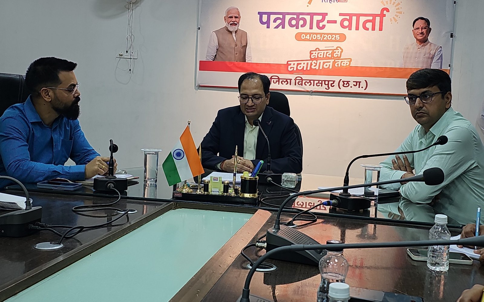 सुशासन तिहारः मुख्यमंत्री औचक पहुंचेंगे जनता के बीच..सुशासन तिहार का लेंगे फीडबैक..कलेक्टर ने बताया..1 लाख 73 आवेदन का हुआ निराकरण