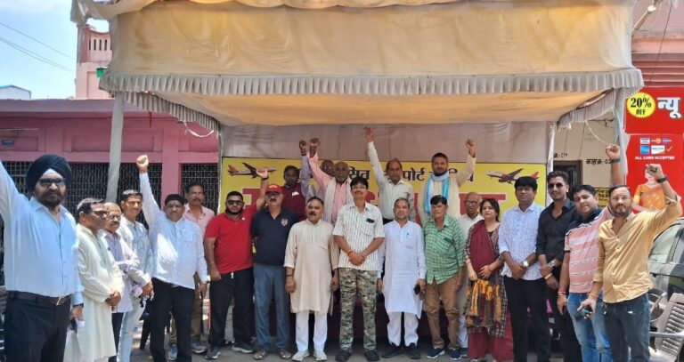 हवाई सुविधा जन संघर्ष समिति ने फ्लाई बिग एयरलाइंस और अलायंस एयर कंपनी बनारस व हैदराबाद उड़ान चालू करने का आग्रह किया