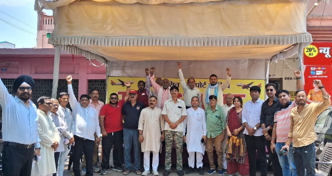 CG NEWS:4c एयरपोर्ट बनाने के लिए तेज होगा आंदोलन, हवाई सुविधा जन संघर्ष समिति ने सभी जनप्रतिनिधियों और जन संगठनों से समर्थन मांगा CG NEWS:4c एयरपोर्ट बनाने के लिए तेज होगा आंदोलन, हवाई सुविधा जन संघर्ष समिति ने सभी जनप्रतिनिधियों और जन संगठनों से समर्थन मांगा