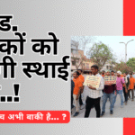 Red Modern Breaking News Headline Youtube Thumbnail (1)