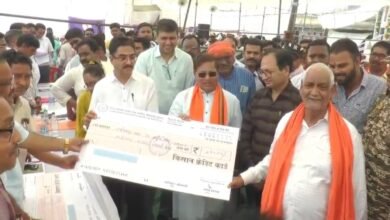 नहीं उतरा सीएम का उड़न खटोला…फिर भी ओखर को लाखों की सौगात…जनप्रतिनिधियों ने बताया..मुख्यमंत्री भी हुए मायूस