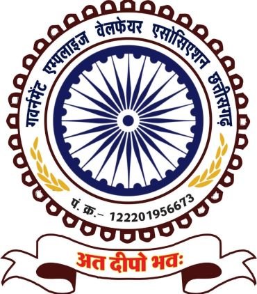 CG NEWS:युक्तियुक्तकरण पर रोक और संकुल व्यवस्था को पुनर्जनन की मांग CG NEWS:युक्तियुक्तकरण पर रोक और संकुल व्यवस्था को पुनर्जनन की मांग
