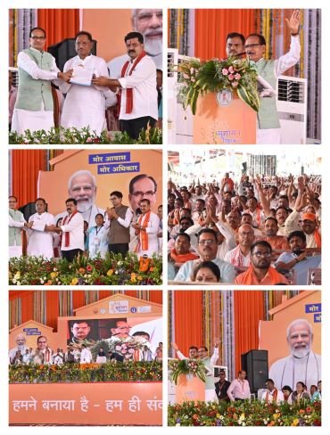CG NEWS:’’मोर आवास मोर अधिकार’’ : सूरपुर जिले में 2250 परिवारों ने नए पक्के मकान में किया गृह प्रवेश CG NEWS:’’मोर आवास मोर अधिकार’’ : सूरपुर जिले में 2250 परिवारों ने नए पक्के मकान में किया गृह प्रवेश