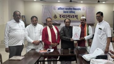 CG NEWS:विकलांग अस्पताल,अनुसंधान एवं नि:शुल्क सेवा केन्द्र में सम्मान