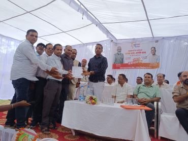 CG NEWS:युक्तियुक्तकरण ,क्रमोन्नति,पदोन्नति जैसे मुद्दों पर फेडरोशन ने सुशासन तिहार में सौंपा ज्ञापन CG NEWS:युक्तियुक्तकरण ,क्रमोन्नति,पदोन्नति जैसे मुद्दों पर फेडरोशन ने सुशासन तिहार में सौंपा ज्ञापन