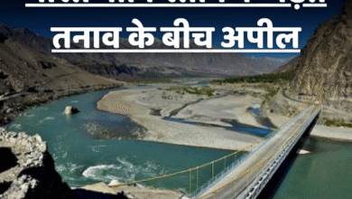 पाकिस्तान में दहशत का माहौल, पीओके में लोगों से कहा – दो महीने का राशन जमा करके रखें