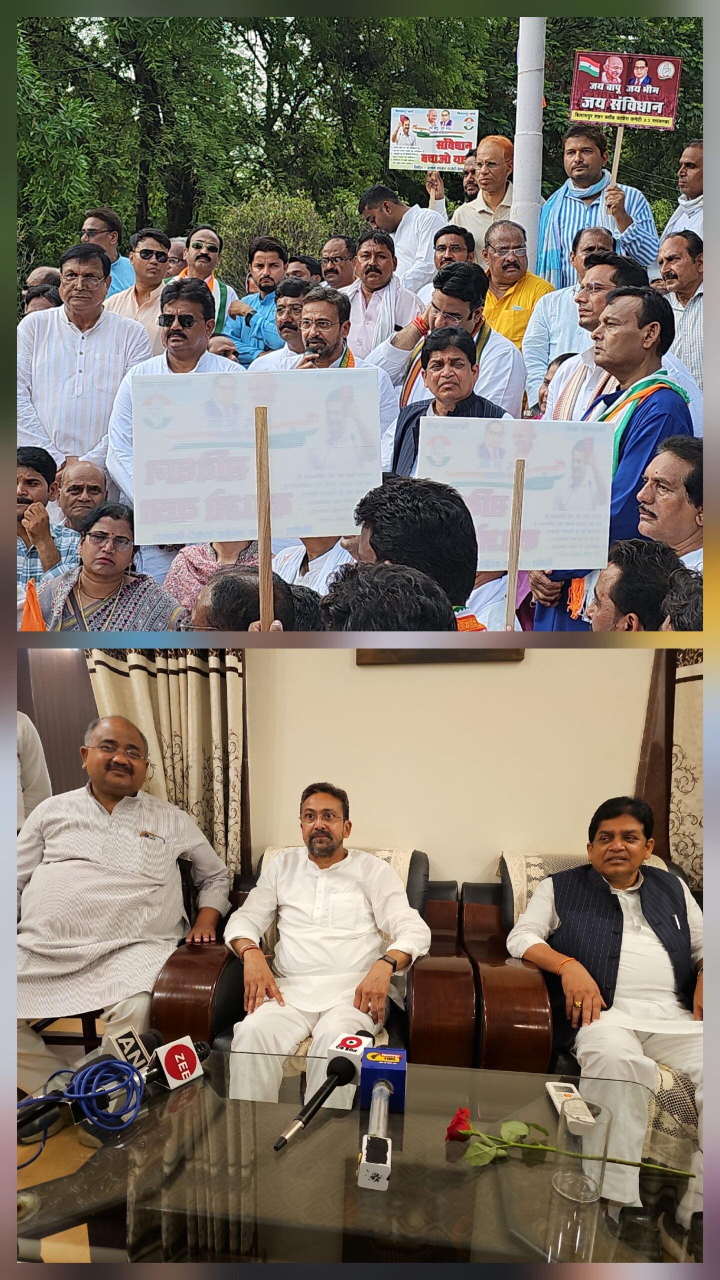 संवैधानिक संस्थाओं को किया कमजोर..कांग्रेस नेता का आरोप…सरकार ने शिक्षा व्यवस्था को किया चौपट..नौकरी खत्म करने की हो रही साजिश संवैधानिक संस्थाओं को किया कमजोर..कांग्रेस नेता का आरोप…सरकार ने शिक्षा व्यवस्था को किया चौपट..नौकरी खत्म करने की हो रही साजिश
