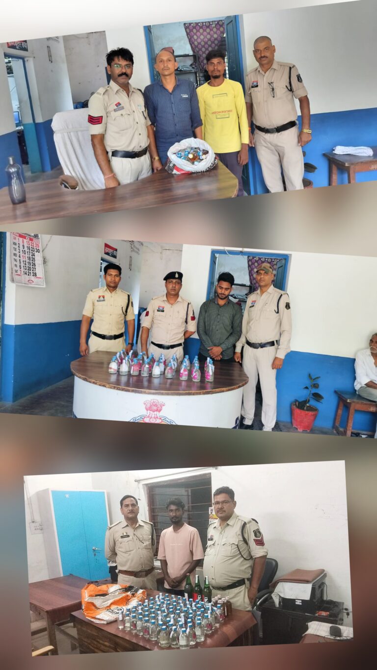 पुलिस कार्रवाई…भारी मात्रा में देशी के साथ विदेशी बरामद….मोटरसायकल जब्त…ढाबा संचालक समेत चार आरोपी गिरफ्तार