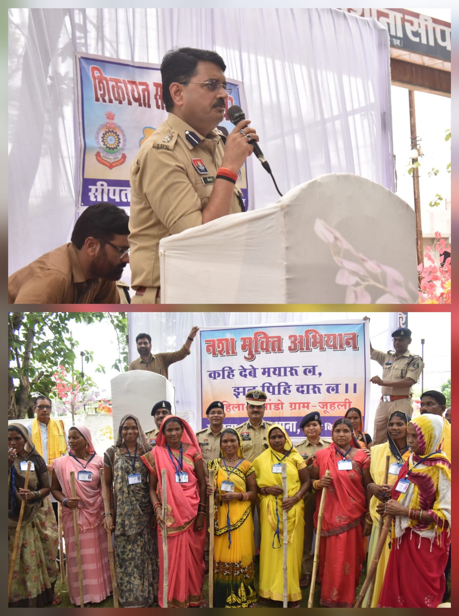 कौन है 55 महिला कमांडो..जिन्हें वरिष्ठ पुलिस कप्तान ने किया सैल्यूट..और कहना पड़ा…आपने जगाई नई अलख..रोशन किया नाम कौन है 55 महिला कमांडो..जिन्हें वरिष्ठ पुलिस कप्तान ने किया सैल्यूट..और कहना पड़ा…आपने जगाई नई अलख..रोशन किया नाम