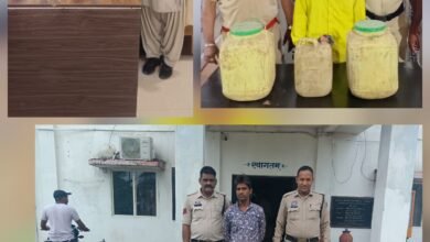 पुलिस का आपरेशन प्रहार..थाना क्षेत्रों से भारी मात्रा में महुआ शराब बरामद..महिला समेत 4 आरोपी गिरफ्तार..दो मोटरसायकल जब्त