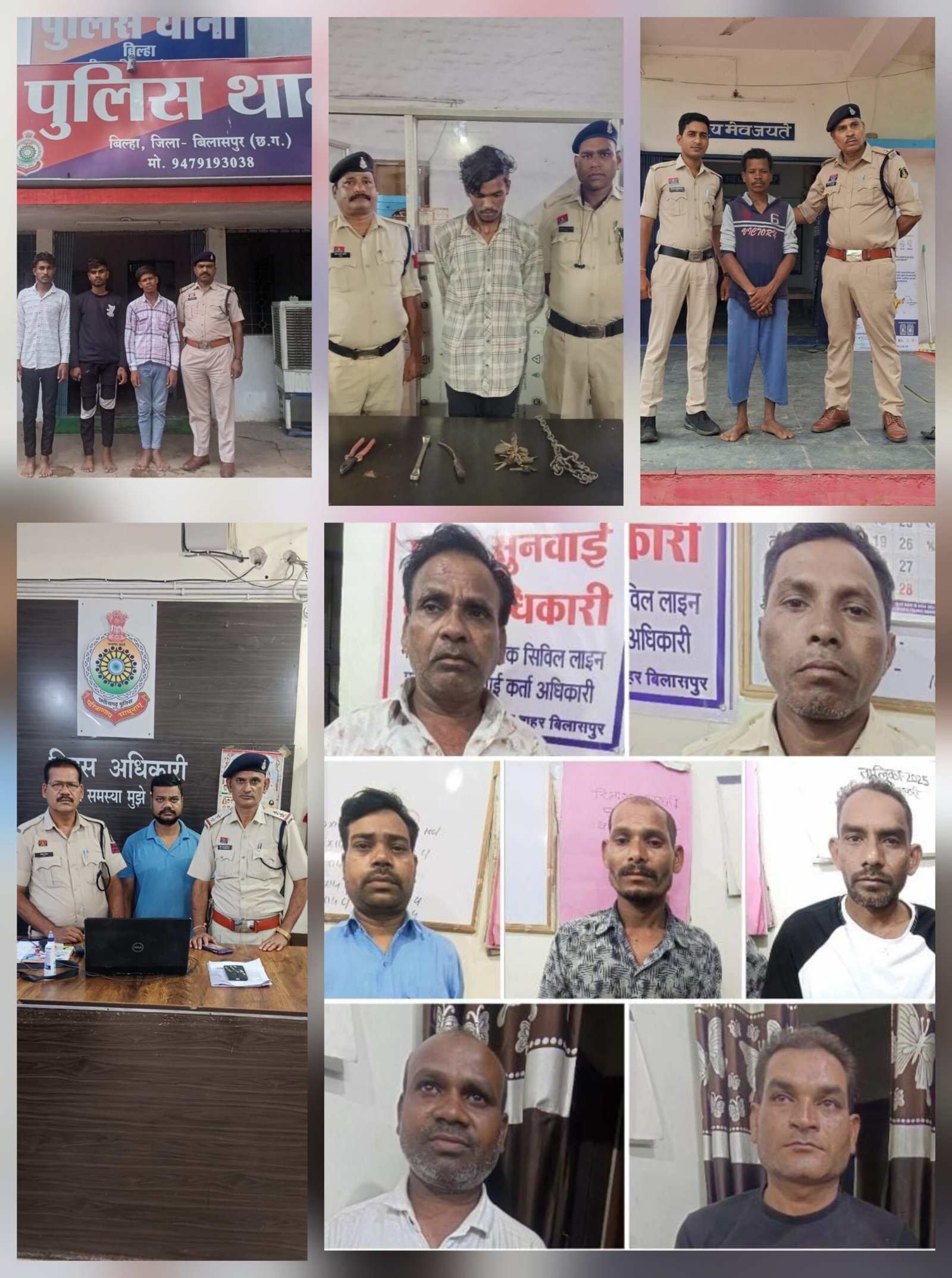 आपरेशन प्रहारः सात जुआरी…एक हत्यारा…फरार बाइक चोर गिरफ्तार…राहजानी के चारो आरोपियों को भेजा गया जेल आपरेशन प्रहारः सात जुआरी…एक हत्यारा…फरार बाइक चोर गिरफ्तार…राहजानी के चारो आरोपियों को भेजा गया जेल