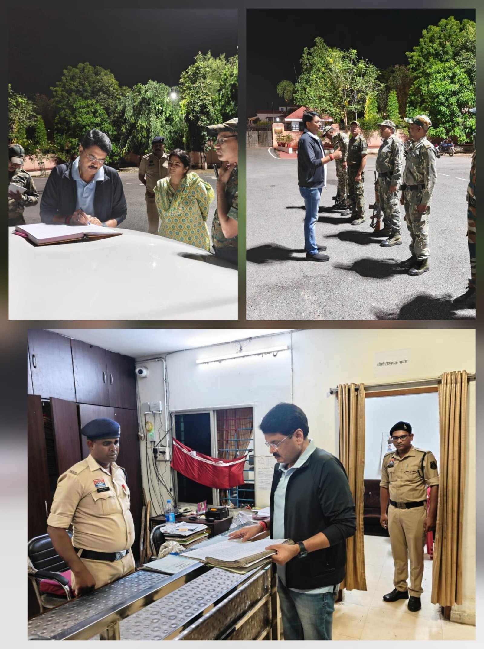 रात्रि गश्त में निकले पुलिस कप्तान…औचक चकराभाठा थाना लिया जायजा..हाईकोर्ट परिसर का किया निरीक्षण..जवानों से कही .यह बात रात्रि गश्त में निकले पुलिस कप्तान…औचक चकराभाठा थाना लिया जायजा..हाईकोर्ट परिसर का किया निरीक्षण..जवानों से कही .यह बात