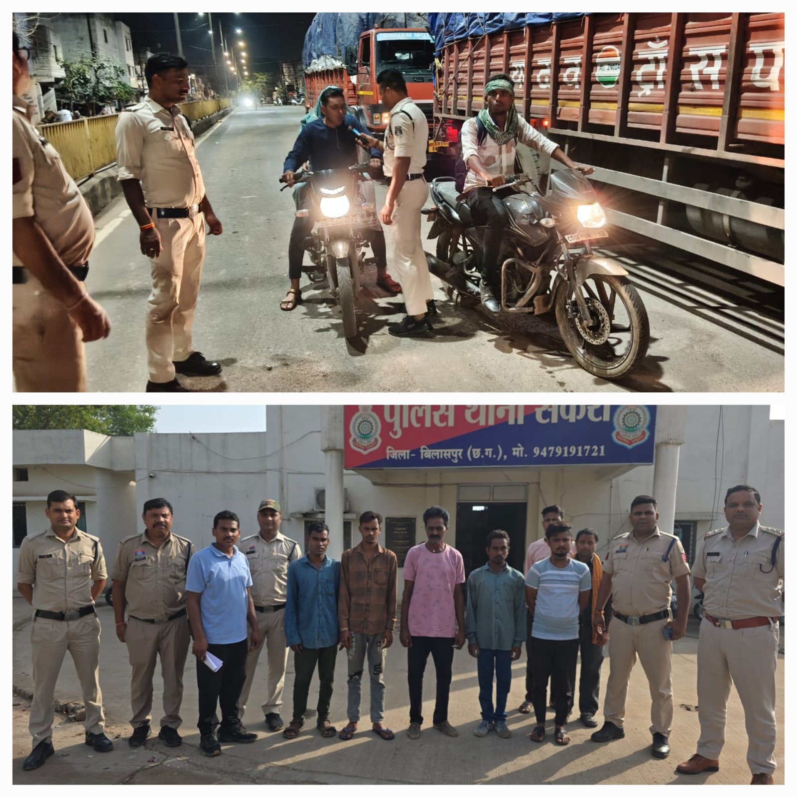 ड्रंक एन्ड ड्राइव…शराब पीकर गाड़ी चलाते 35 गिरफ्तार…81 वाहनों के खिलाफ पुलिस का बड़ा एक्शन..सभी पर अपराध दर्ज ड्रंक एन्ड ड्राइव…शराब पीकर गाड़ी चलाते 35 गिरफ्तार…81 वाहनों के खिलाफ पुलिस का बड़ा एक्शन..सभी पर अपराध दर्ज