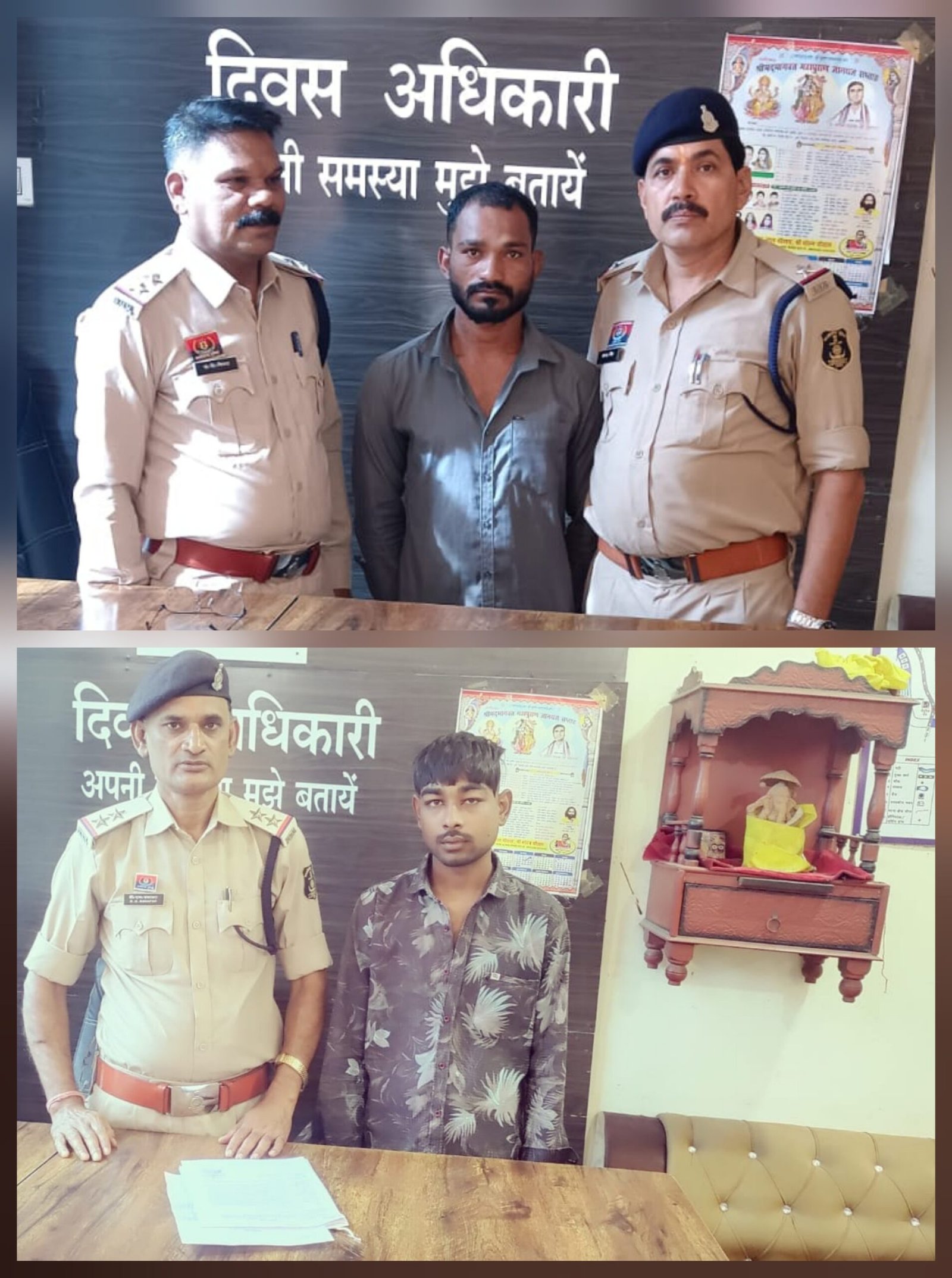 आरोपी ने घर घुसकर महिला को पीटा..गली में घसीटा…पुलिस ने घेराबन्दी कर धर दबोचा…चाकूबाज को भी किया गिरफ्तार आरोपी ने घर घुसकर महिला को पीटा..गली में घसीटा…पुलिस ने घेराबन्दी कर धर दबोचा…चाकूबाज को भी किया गिरफ्तार