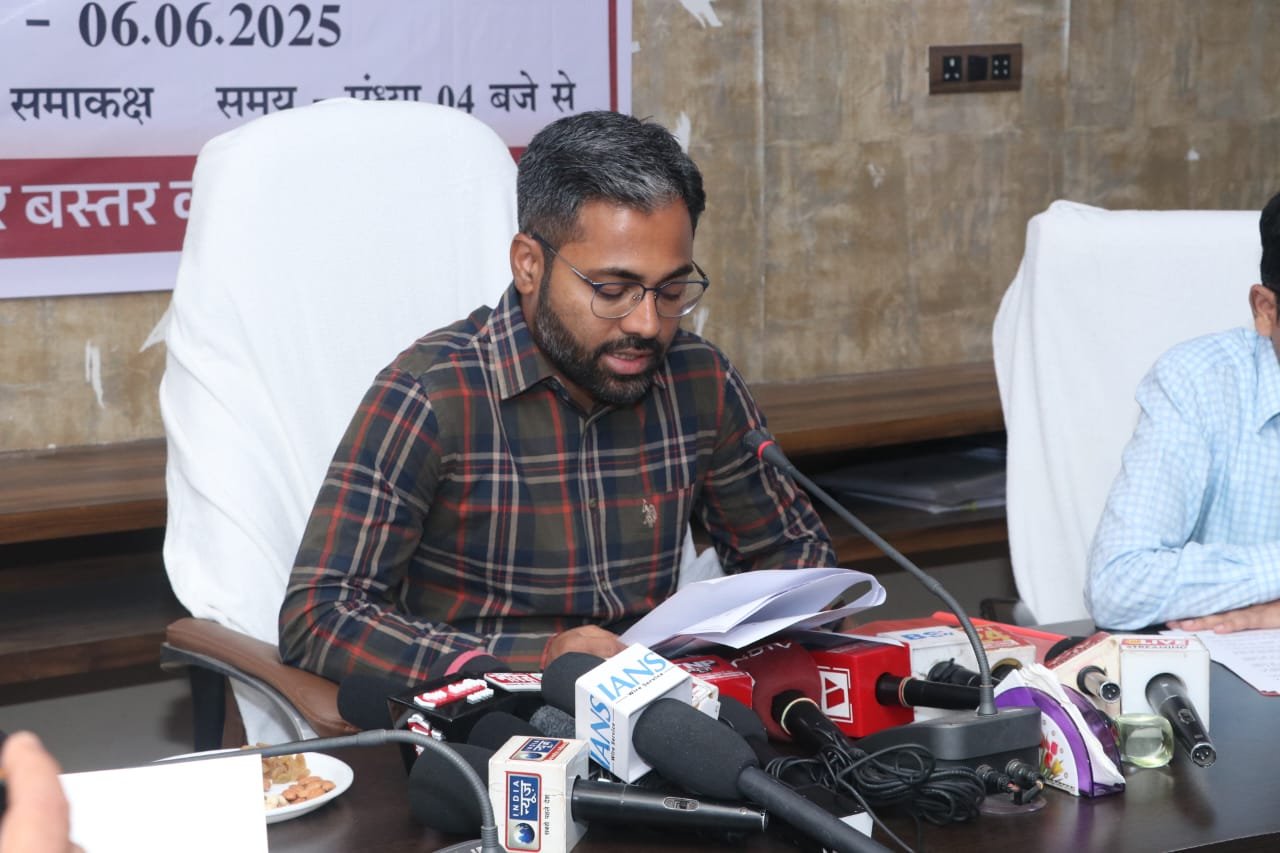 युक्तियुक्तकरण पर कलेक्टर की पीसी,बताया: शिक्षकों का न्यायसंगत वितरण, बेहतर शिक्षा की ओर कदम युक्तियुक्तकरण पर कलेक्टर की पीसी,बताया: शिक्षकों का न्यायसंगत वितरण, बेहतर शिक्षा की ओर कदम