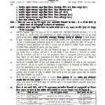 4711150-untitled-71-copy