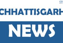 बिना अनुमति कोटवारी भूमि के विक्रय पर शासन द्वारा की जा रही कार्यवाही