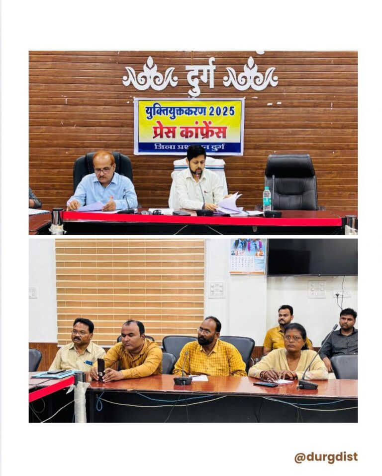 जिले में 637 शिक्षक अतिशेष की श्रेणी में…आठ स्कूलों का युक्तियुक्तकरण