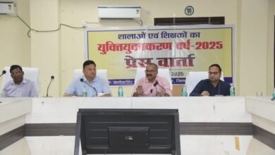 जिले में 7 शालाओं का समायोजन, कलेक्टर ने बताया – 2055 स्कूलों में से 2048 स्कूल यथावत संचालित होंगे